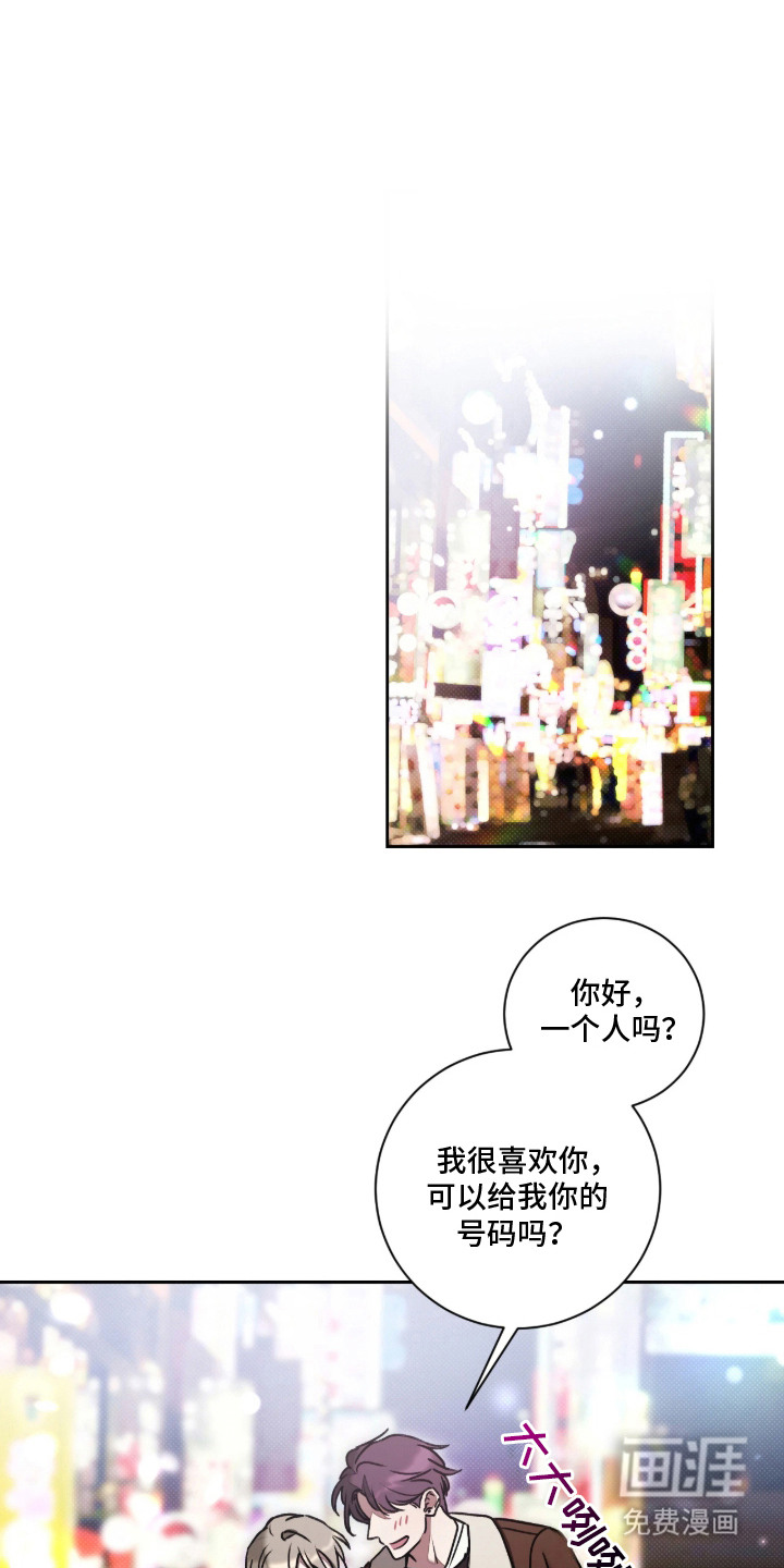 第1话0