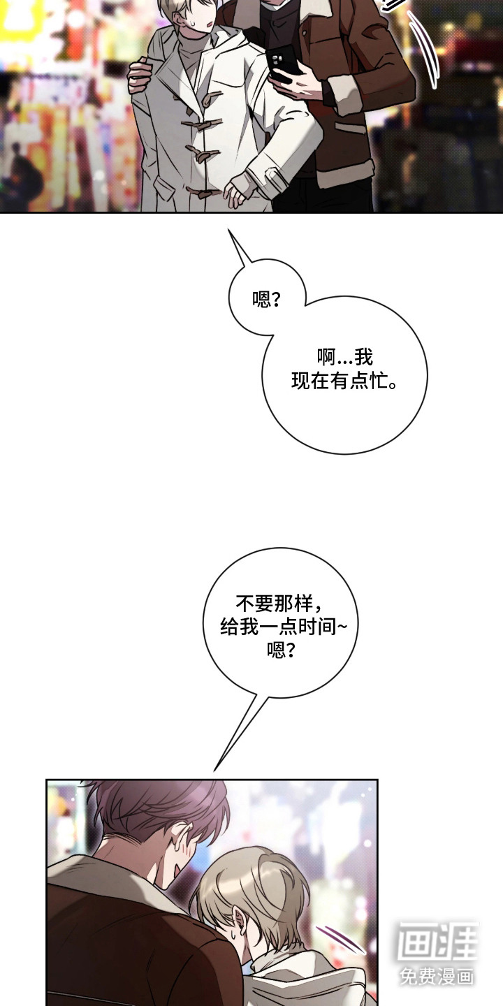 第1话1