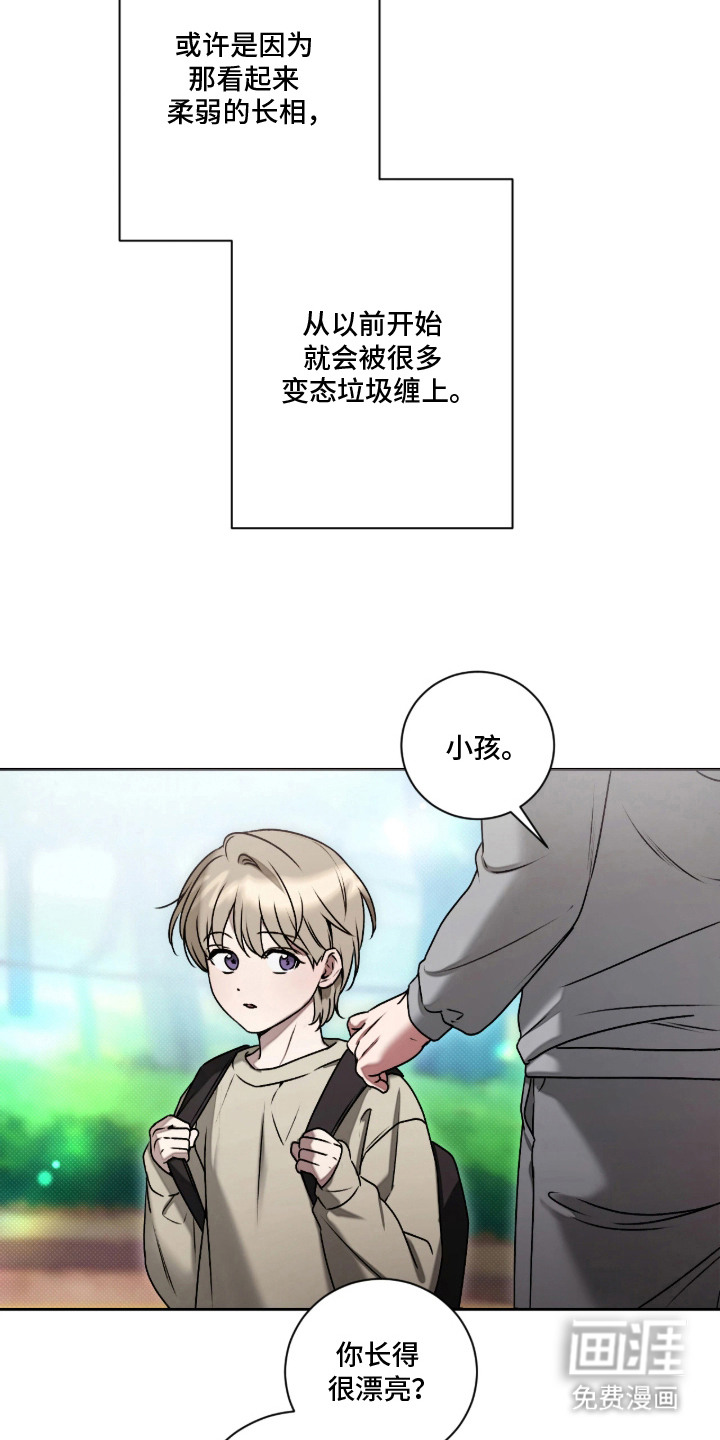 第1话10