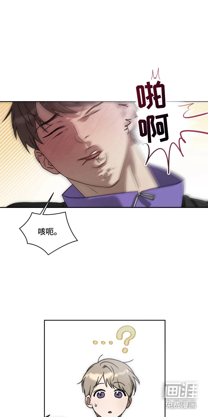 第1话18