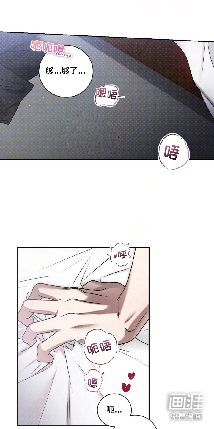 第1话5