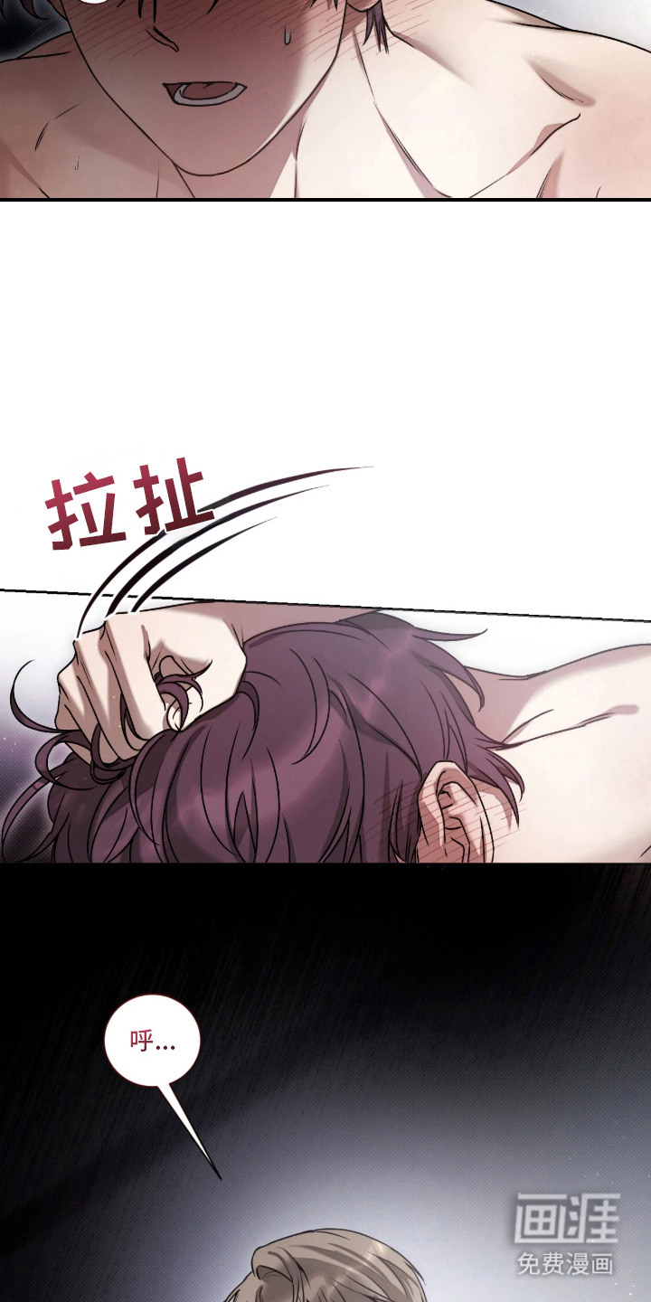 第1话7