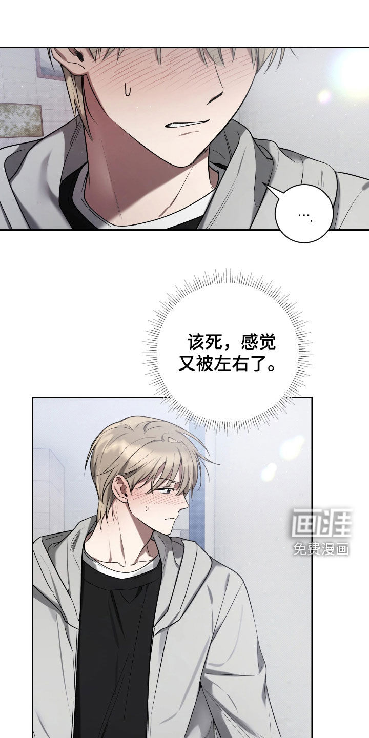 第18话0