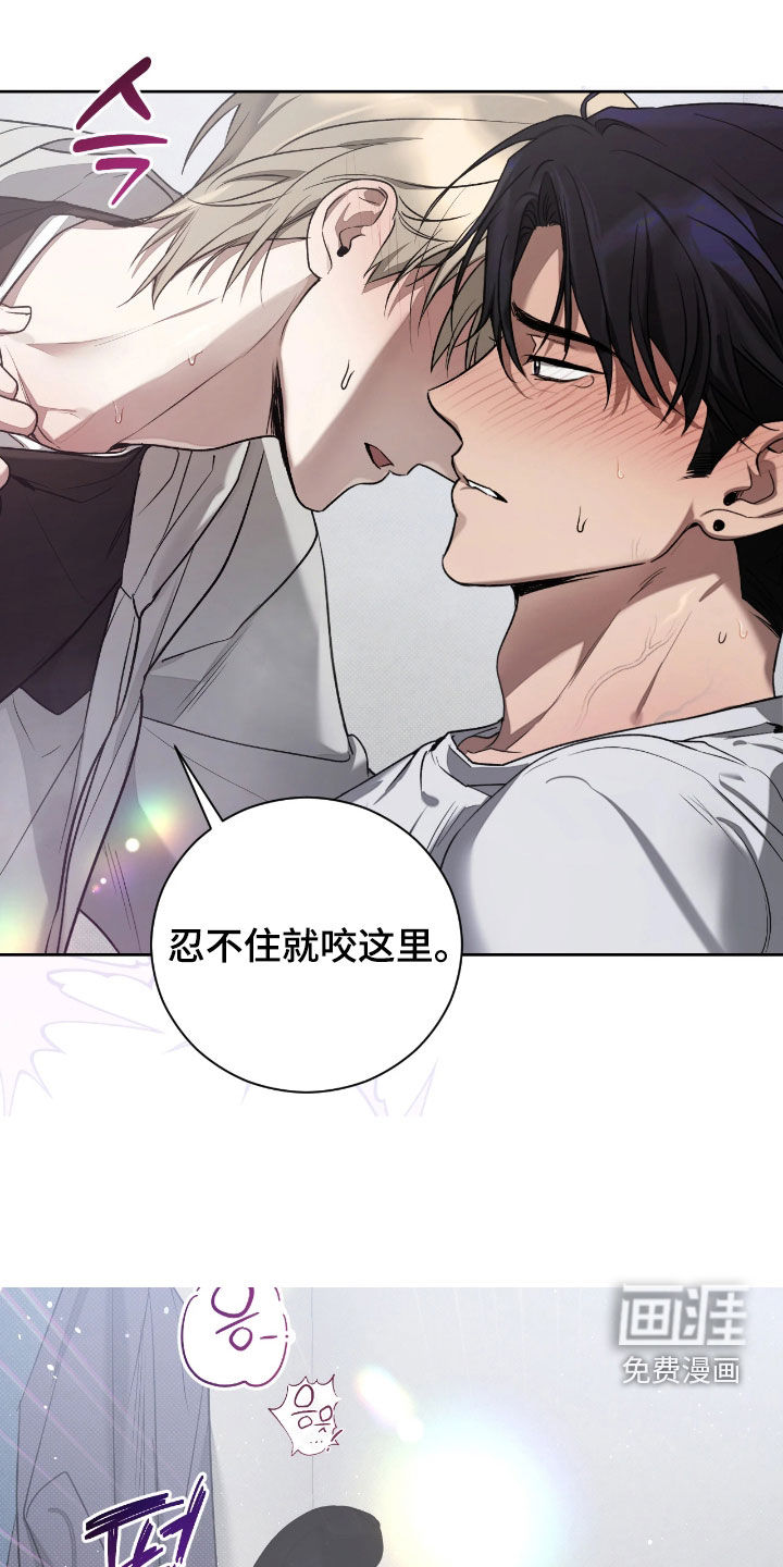 第18话10