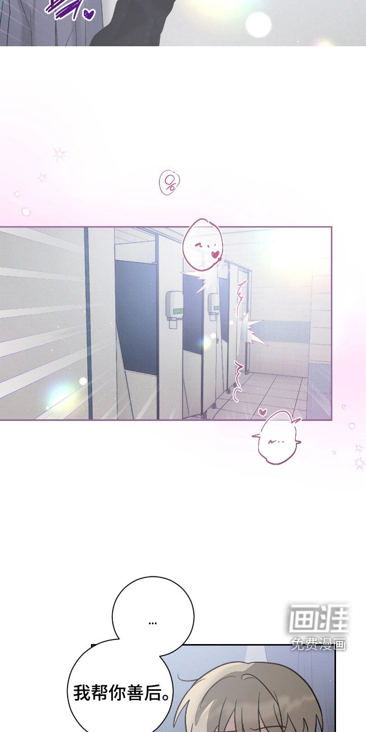 第18话11