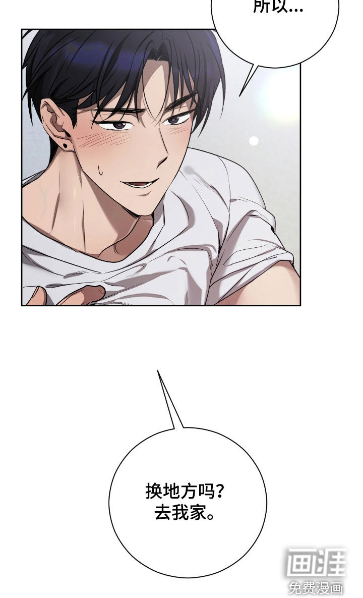第18话14