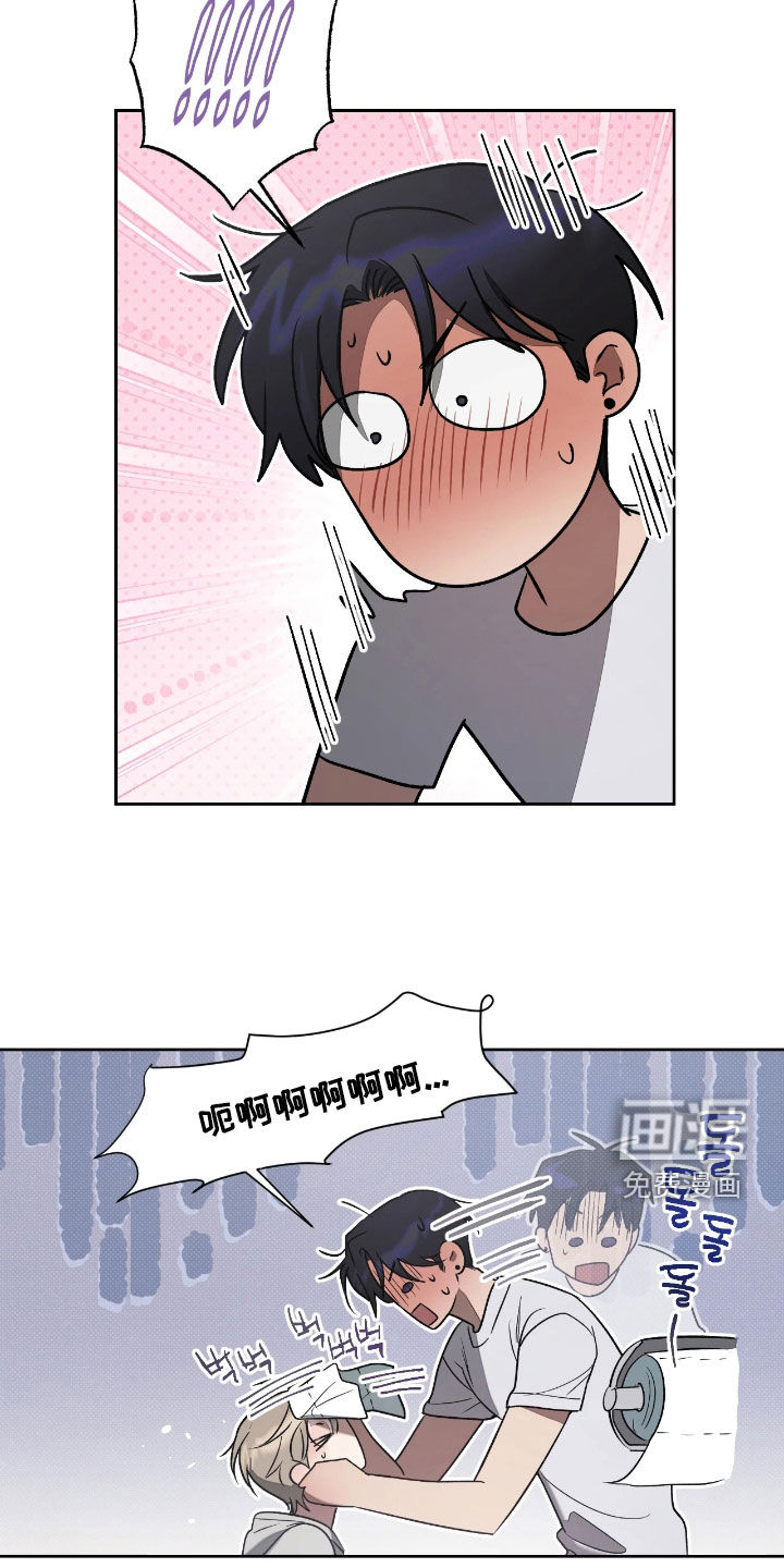 第18话5