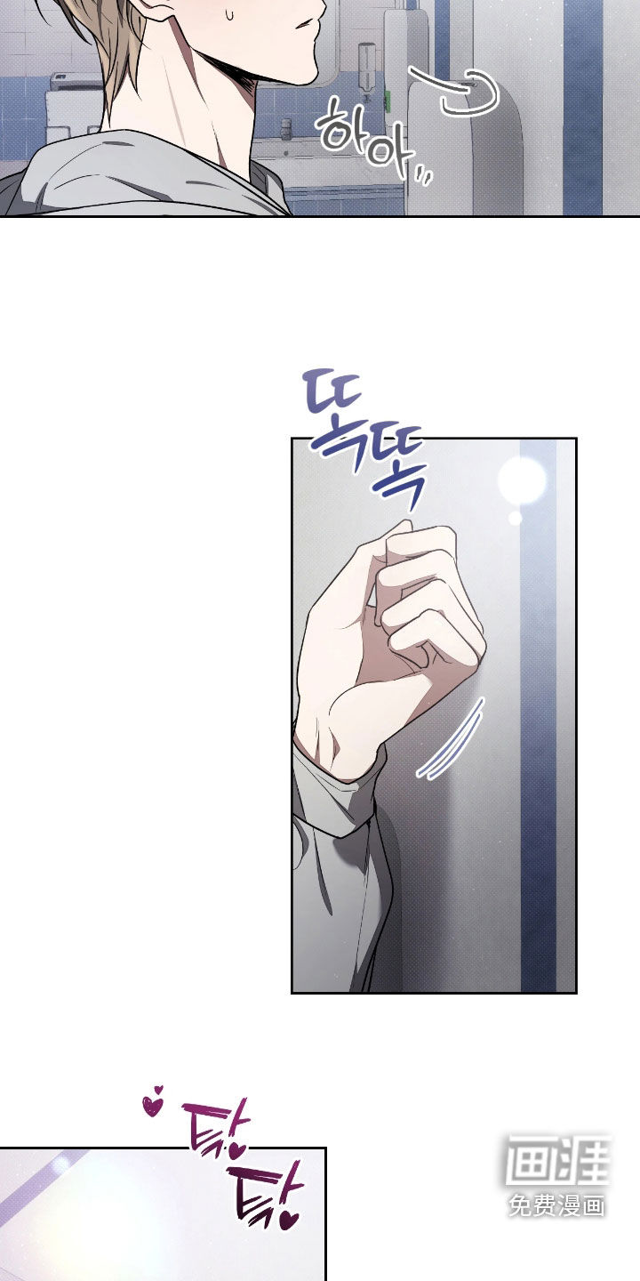 第17话12