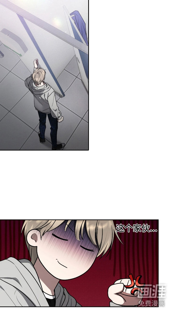 第17话13