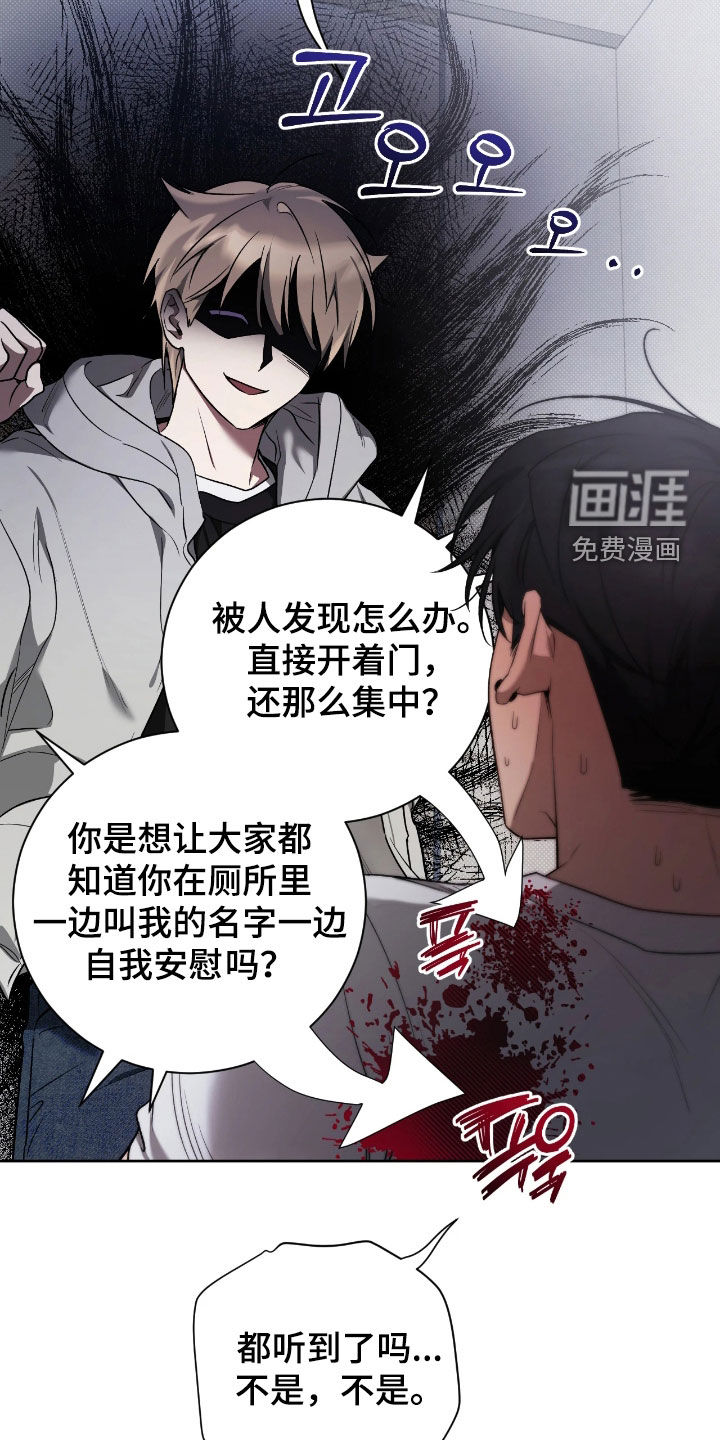 第17话15