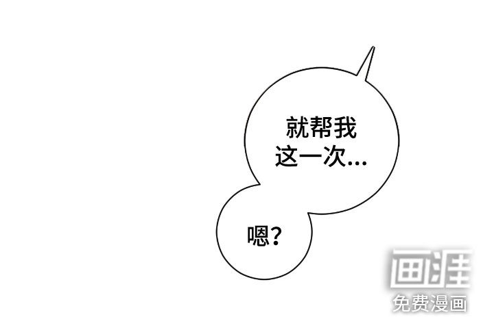 第17话22