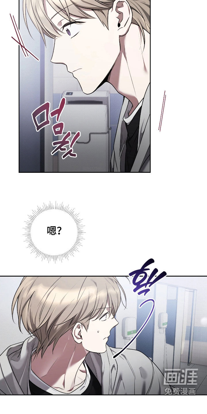 第17话6