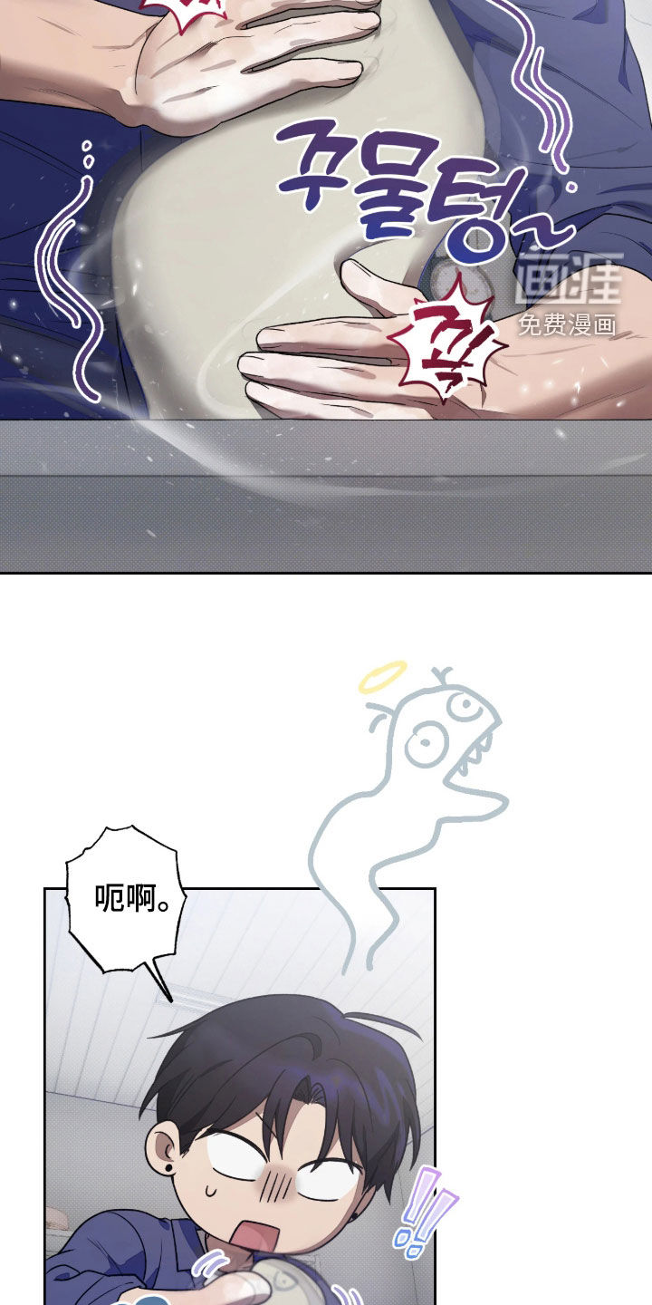 第16话1
