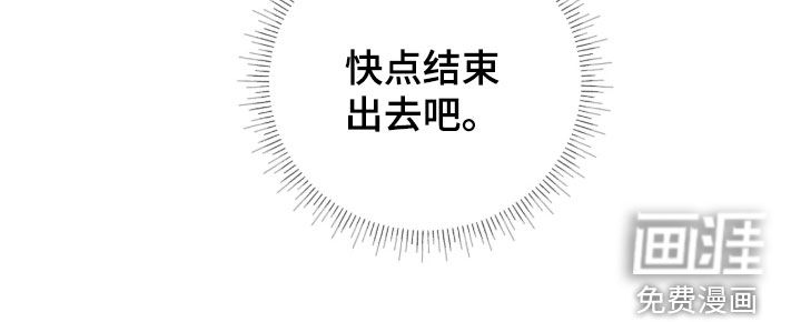 第16话20