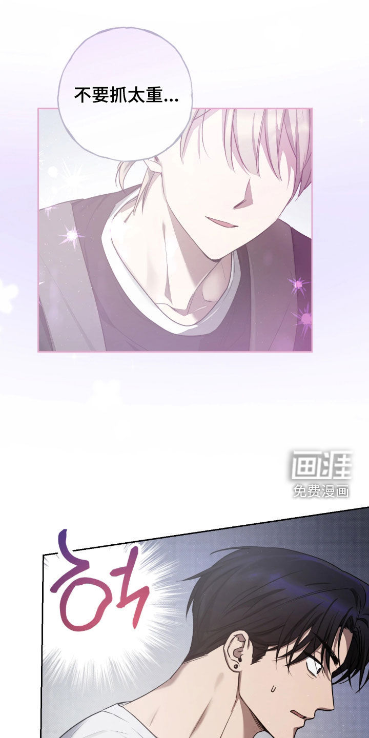 第16话22