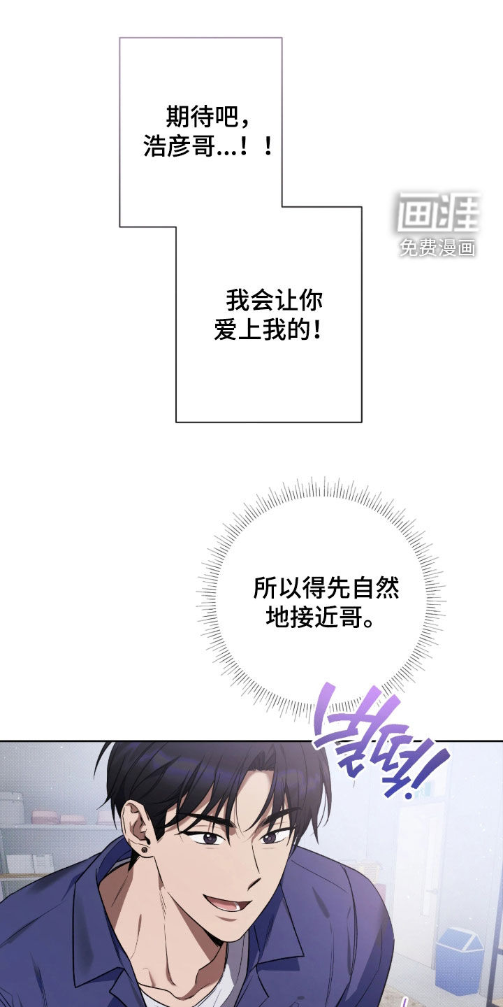 第15话0