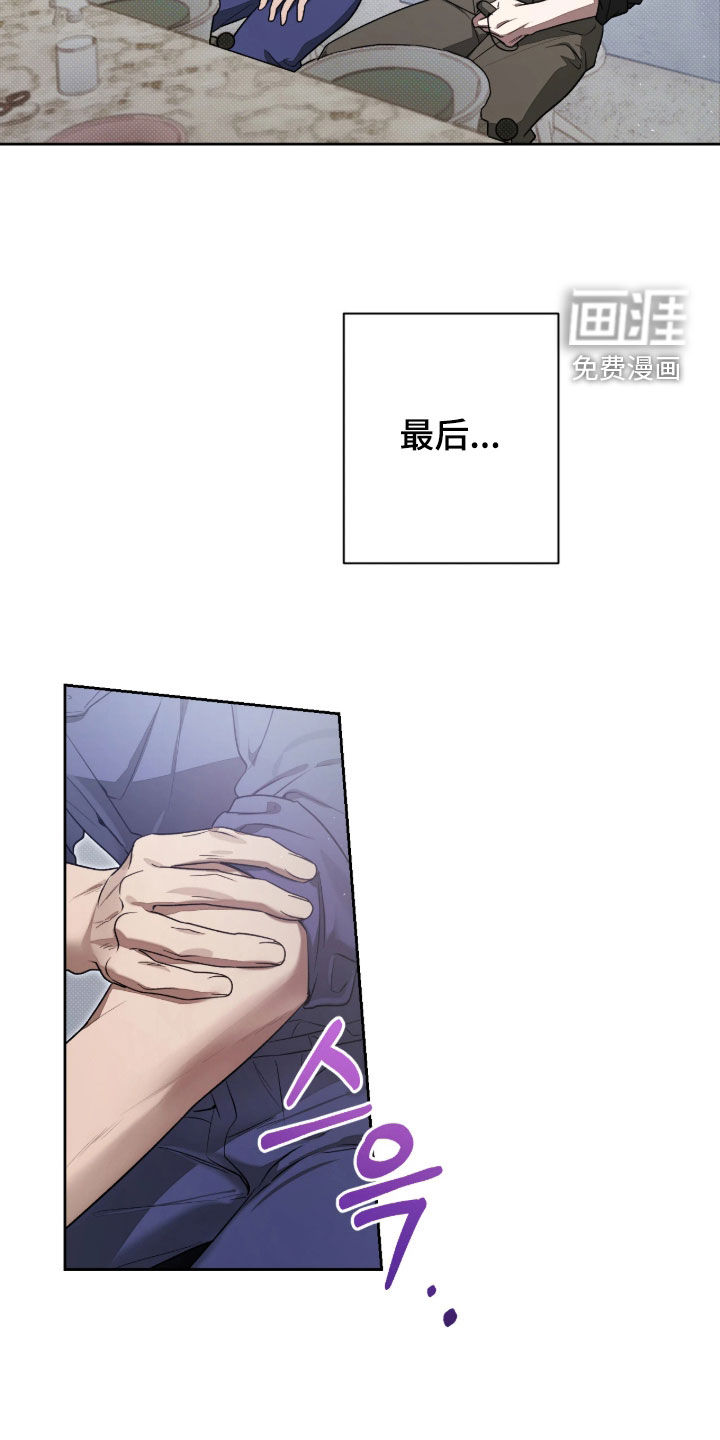第15话10