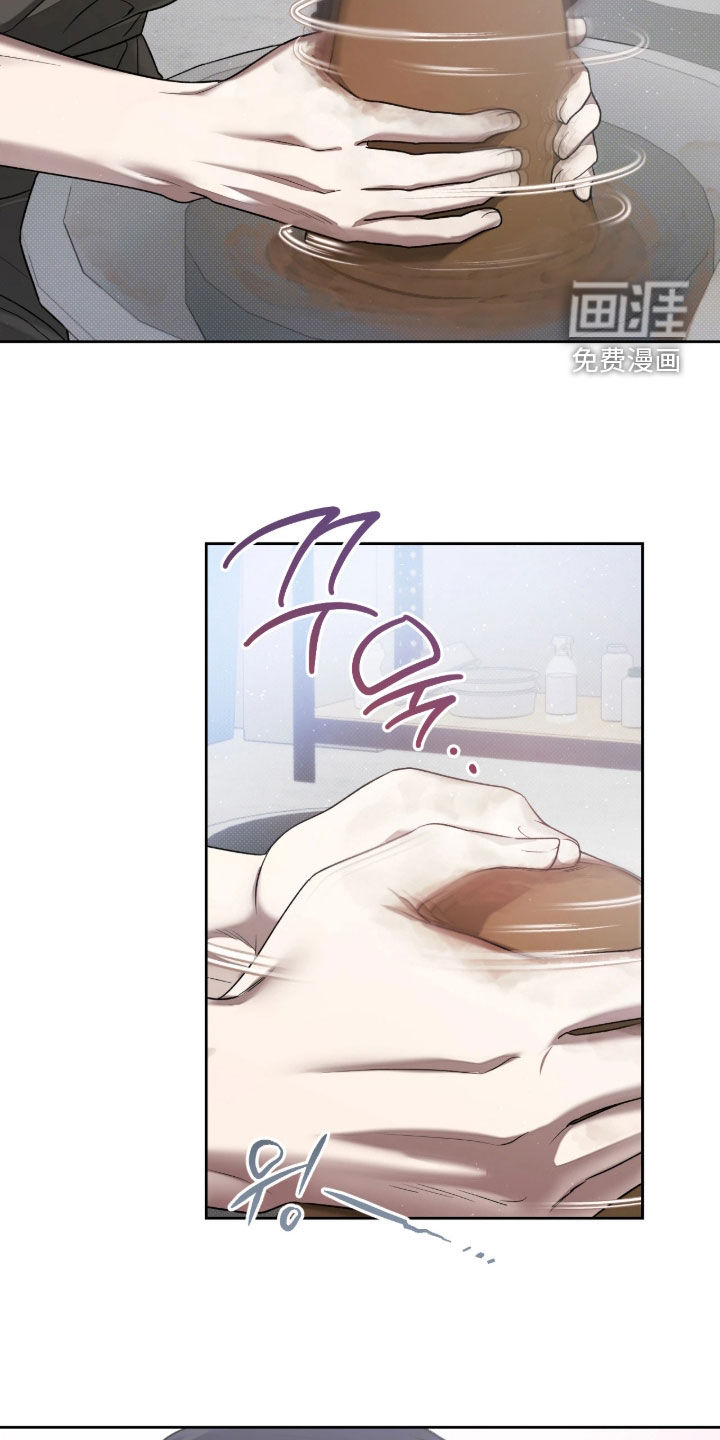第15话15