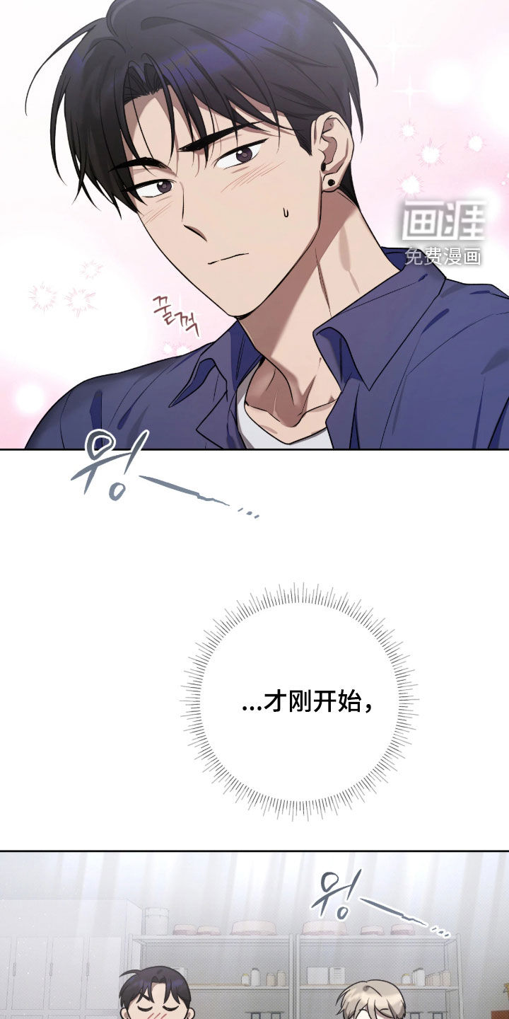 第15话16