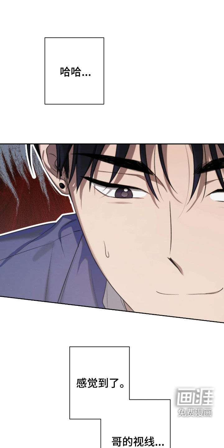 第15话24