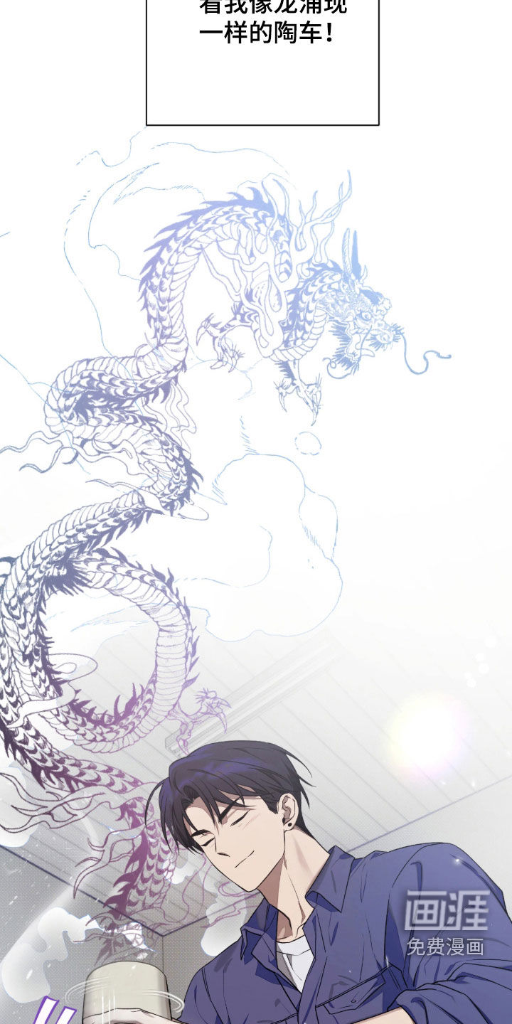 第15话26