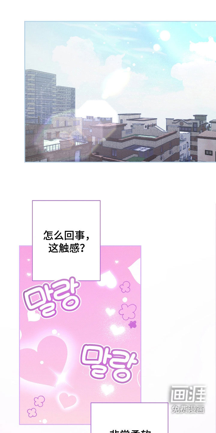 第20话0