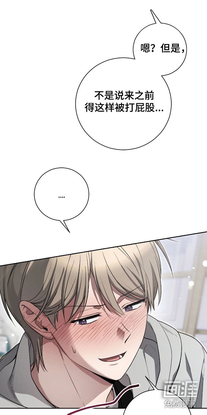 第19话12
