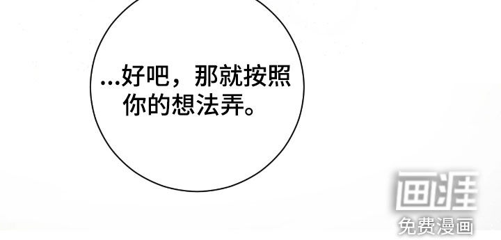 第19话22