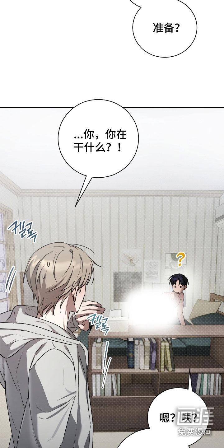 第19话9