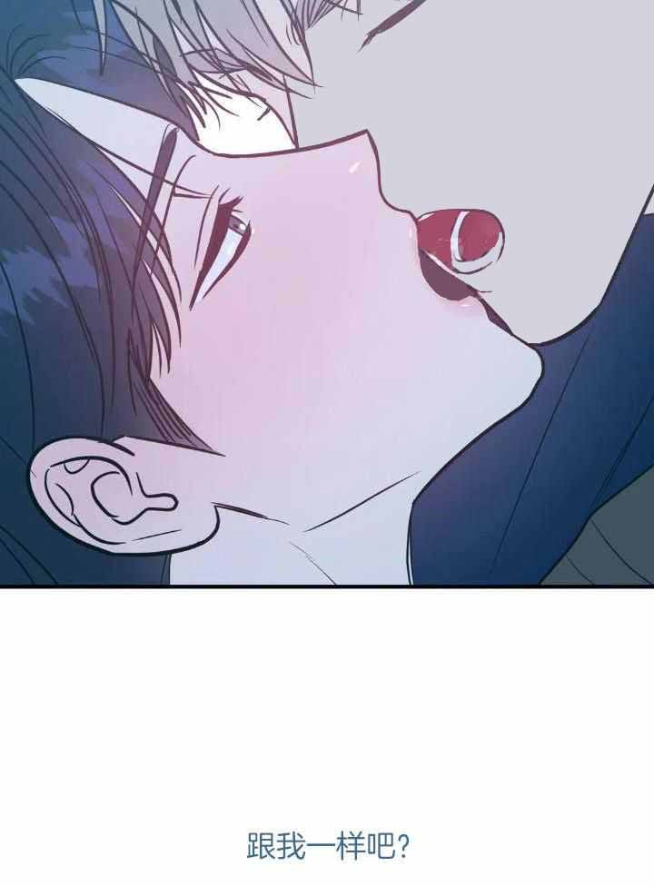 第75话28