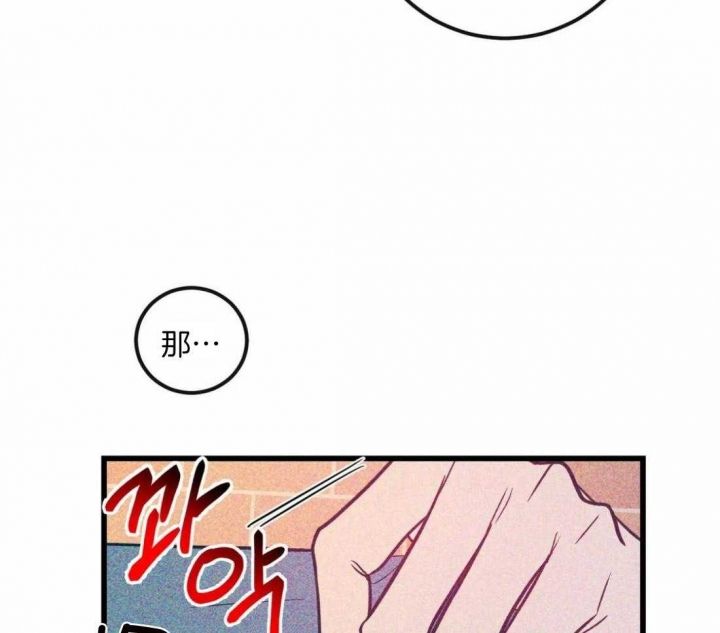 第4话10