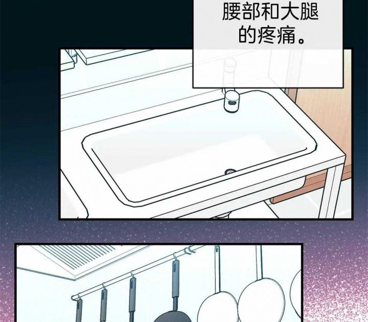 第41话28