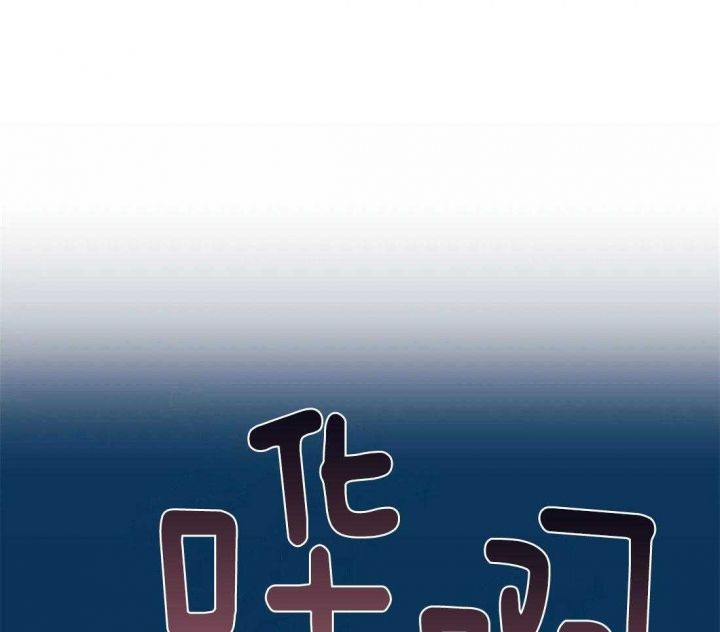 第35话24