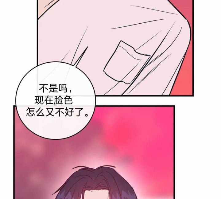 第48话39