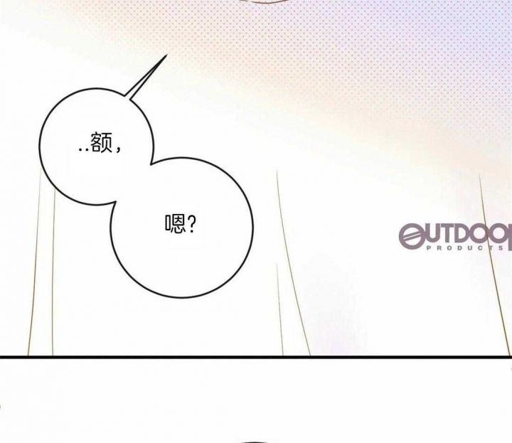 第20话29