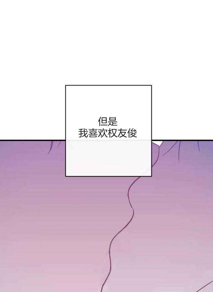 第74话34