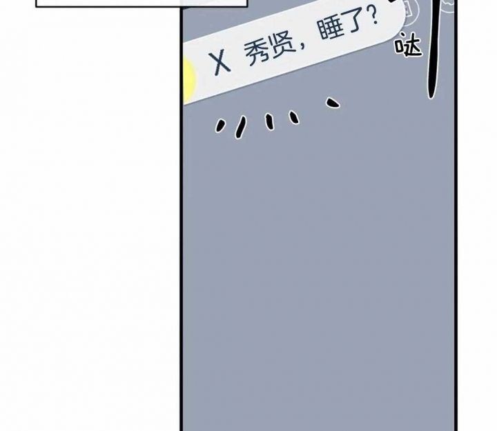 第40话22