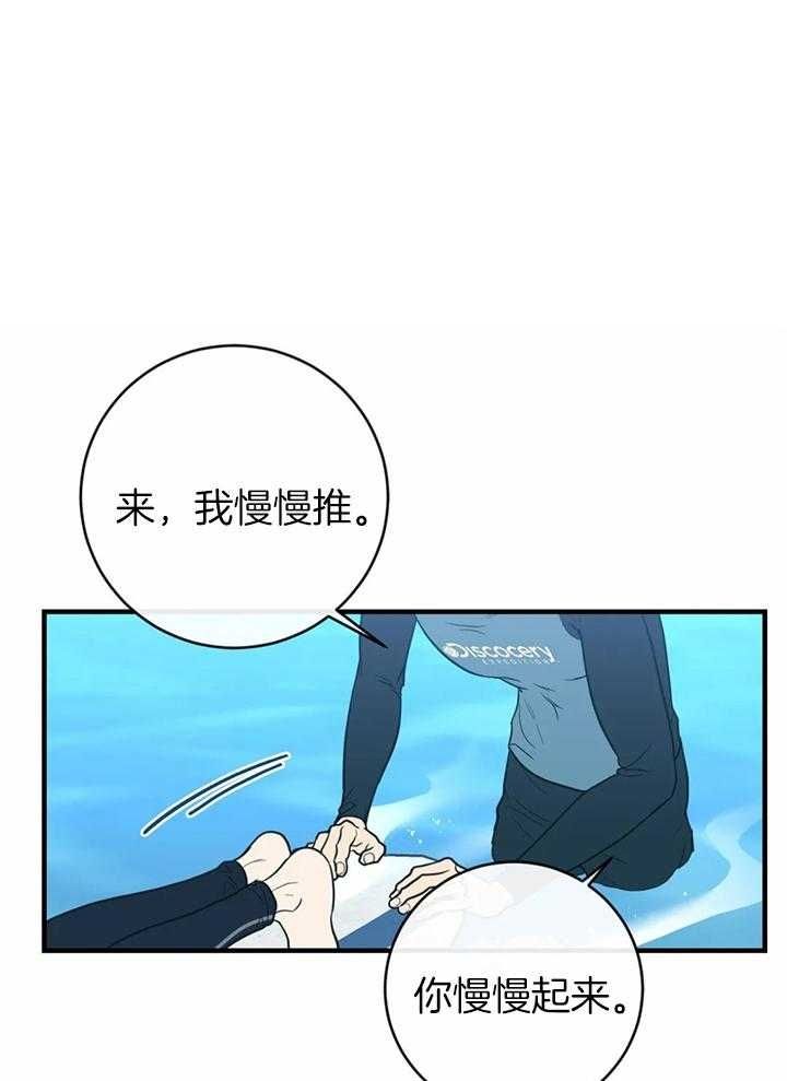 第54话0