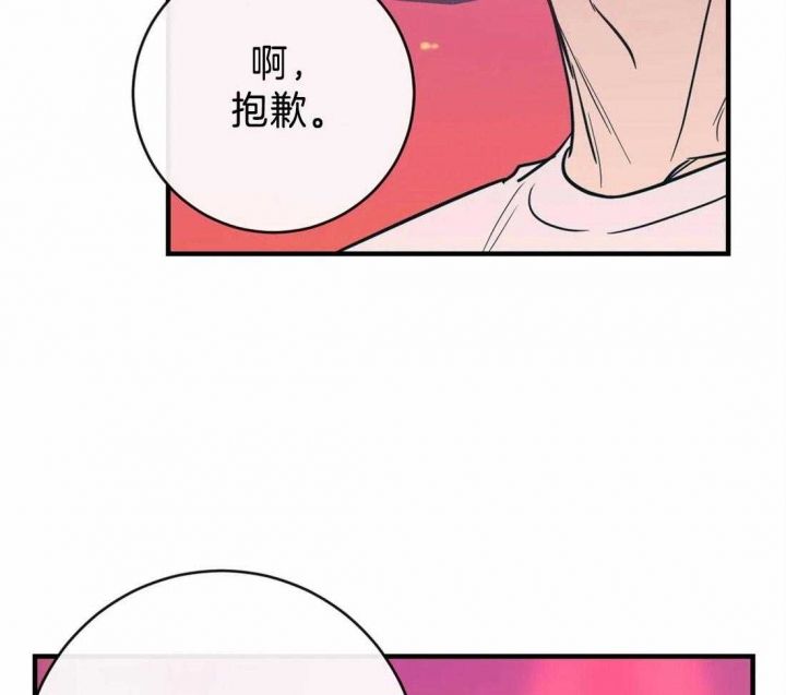 第49话11