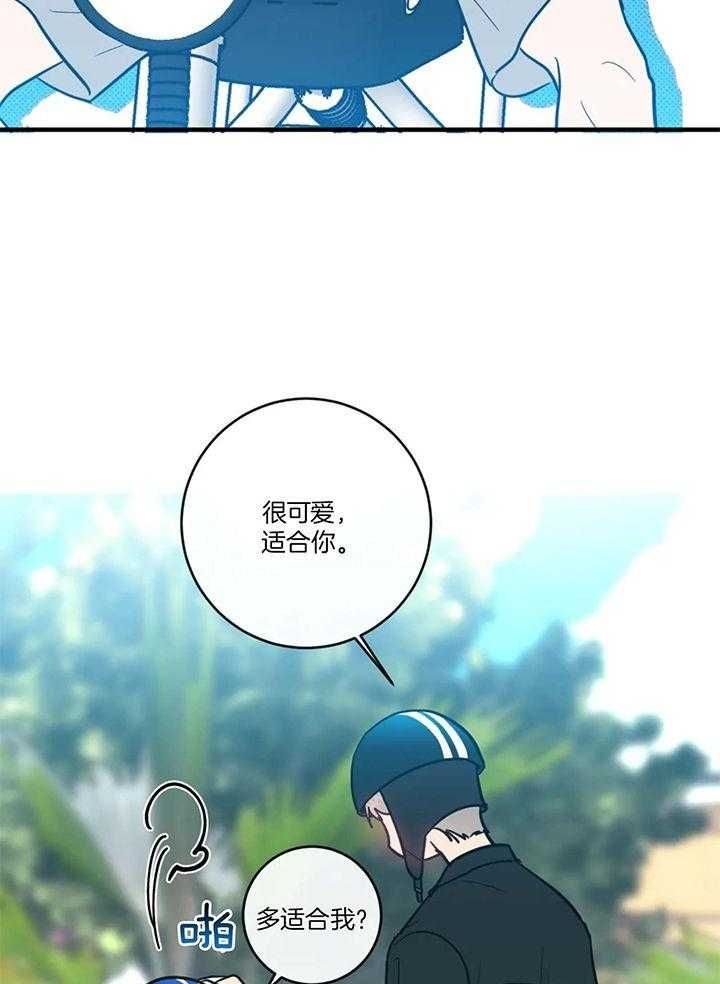 第57话17