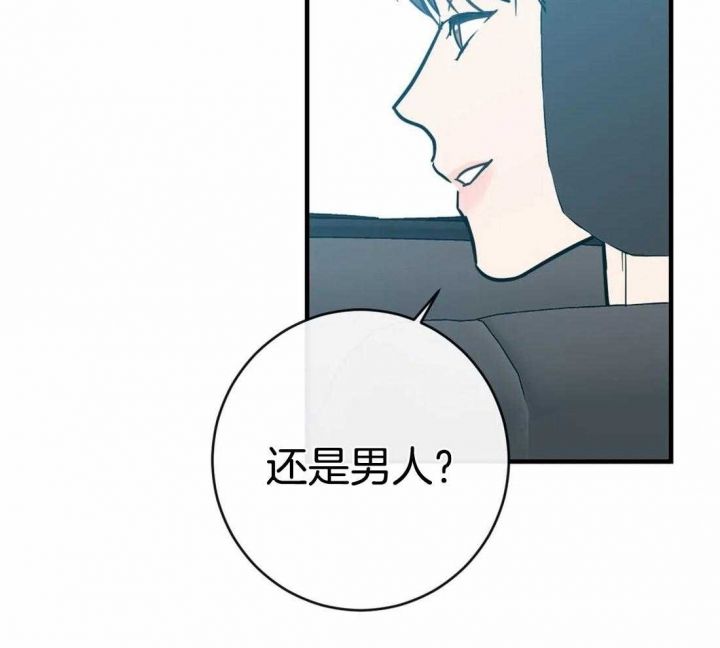 第45话28