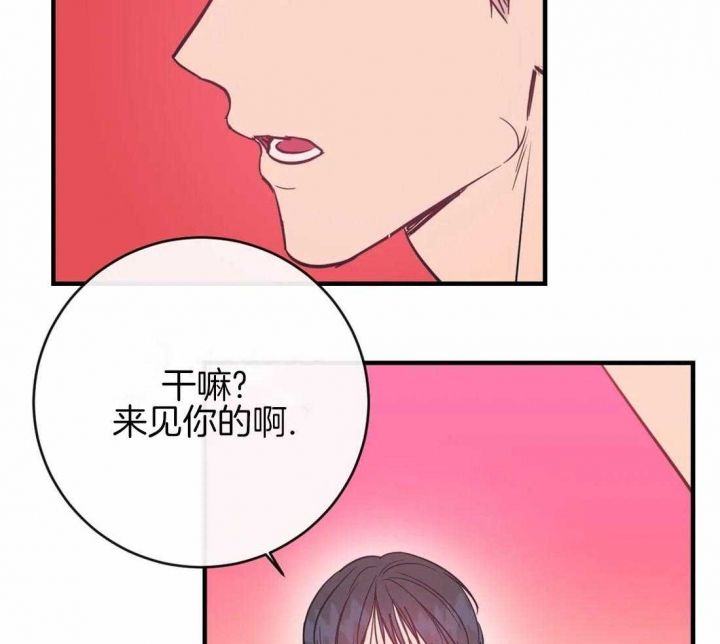 第50话39