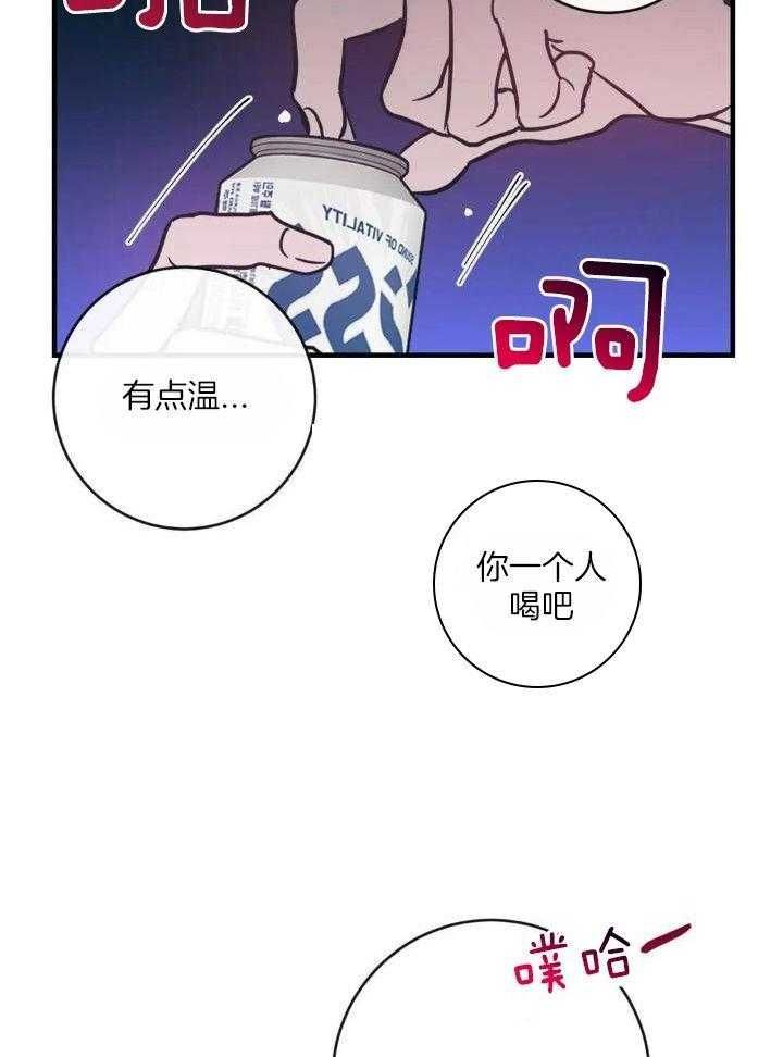 第60话2