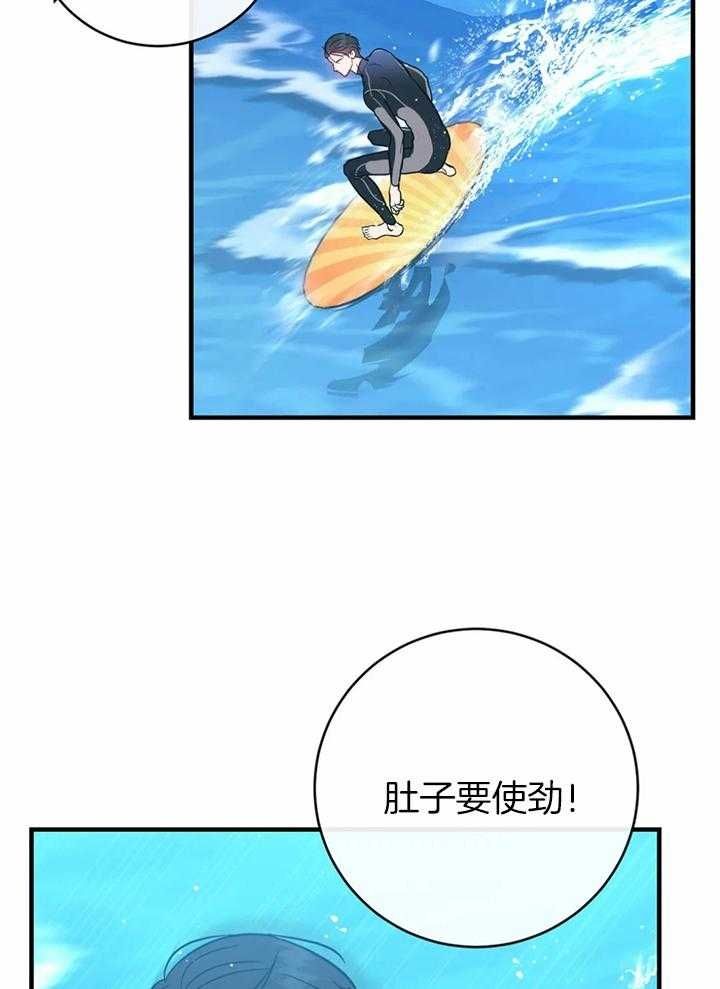 第54话2