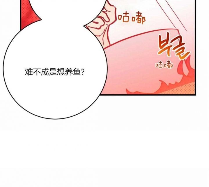 第31话36