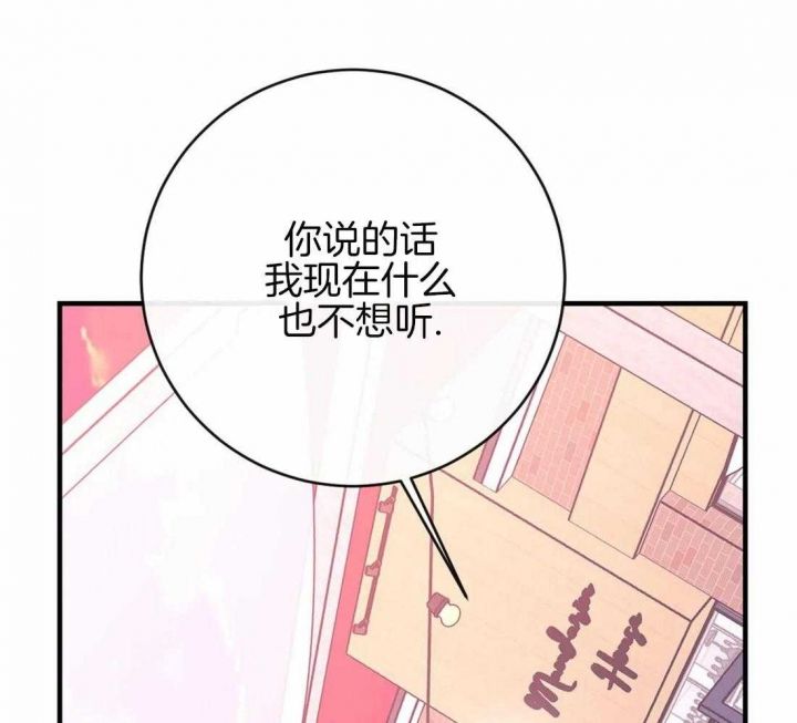 第50话47