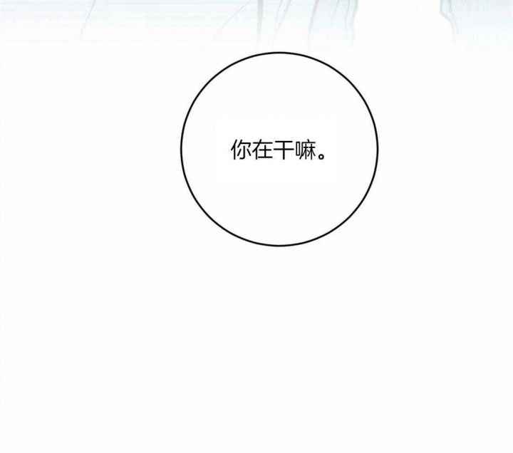 第6话43