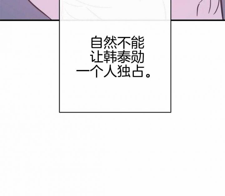 第40话34