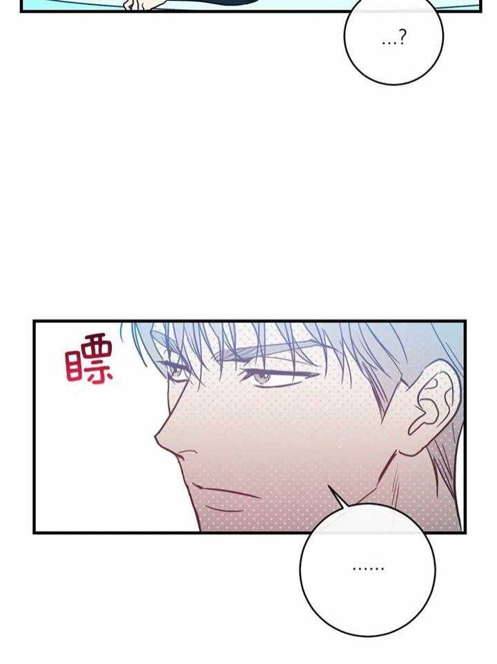 第53话32