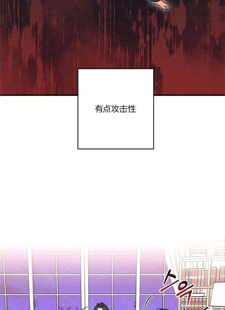 第64话3